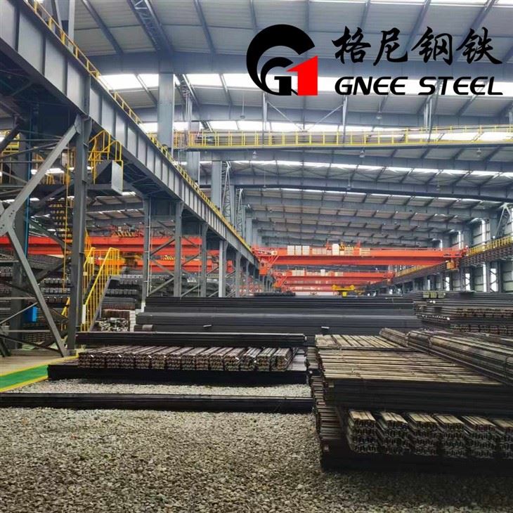 BS 70A Rails