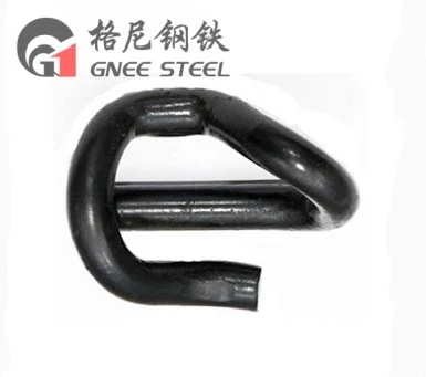E2001 Railway Clip E2001 Railway Clip
